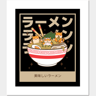 sweet noodles ramen Posters and Art